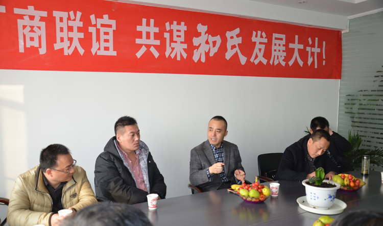 20150122100044_35132 中国·3044永利集团(股份)有限公司-官方网站