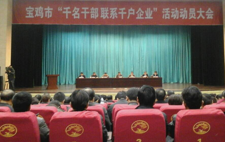 中国·3044永利集团(股份)有限公司-官方网站