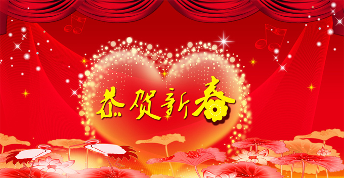 中国·3044永利集团(股份)有限公司-官方网站