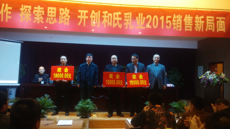 20150302165816_63799 中国·3044永利集团(股份)有限公司-官方网站