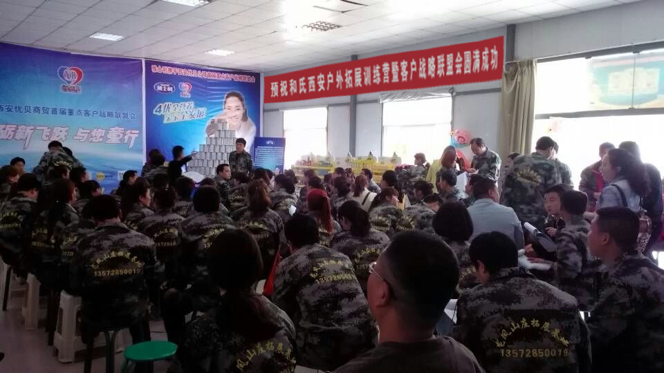 中国·3044永利集团(股份)有限公司-官方网站