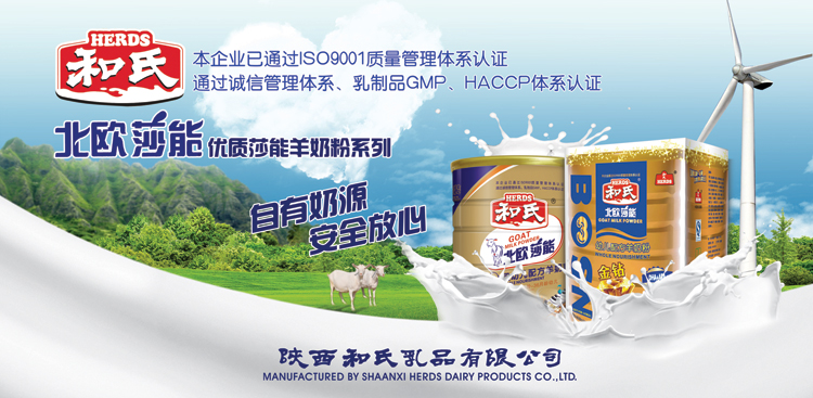 中国·3044永利集团(股份)有限公司-官方网站