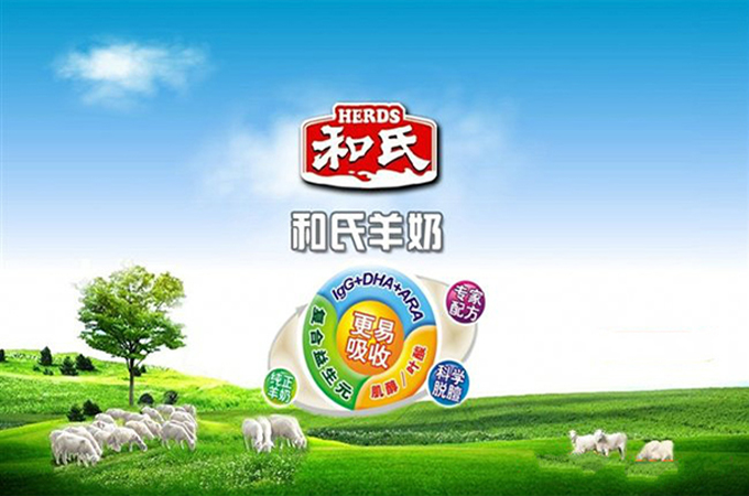 中国·3044永利集团(股份)有限公司-官方网站