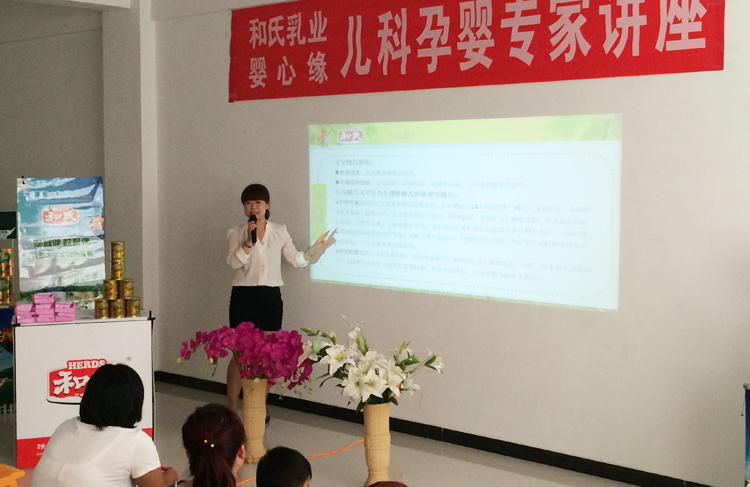 中国·3044永利集团(股份)有限公司-官方网站