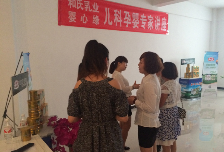 中国·3044永利集团(股份)有限公司-官方网站