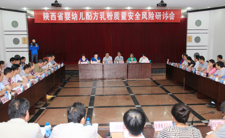 中国·3044永利集团(股份)有限公司-官方网站