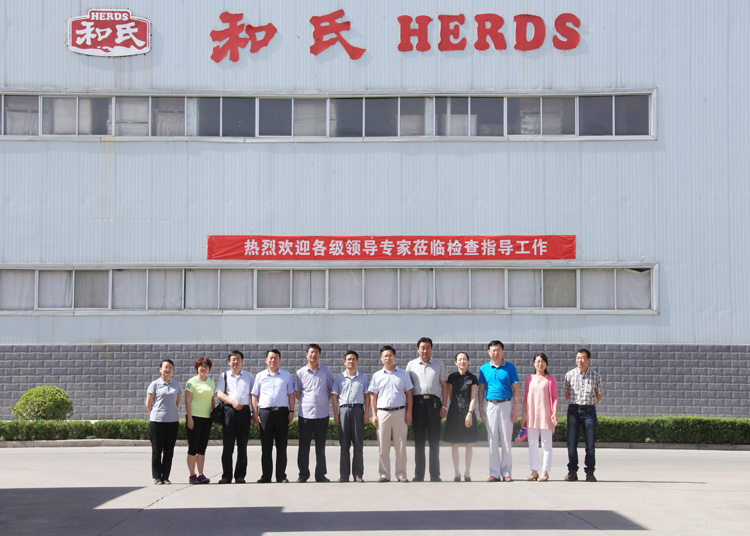 20150612180154_69584 中国·3044永利集团(股份)有限公司-官方网站