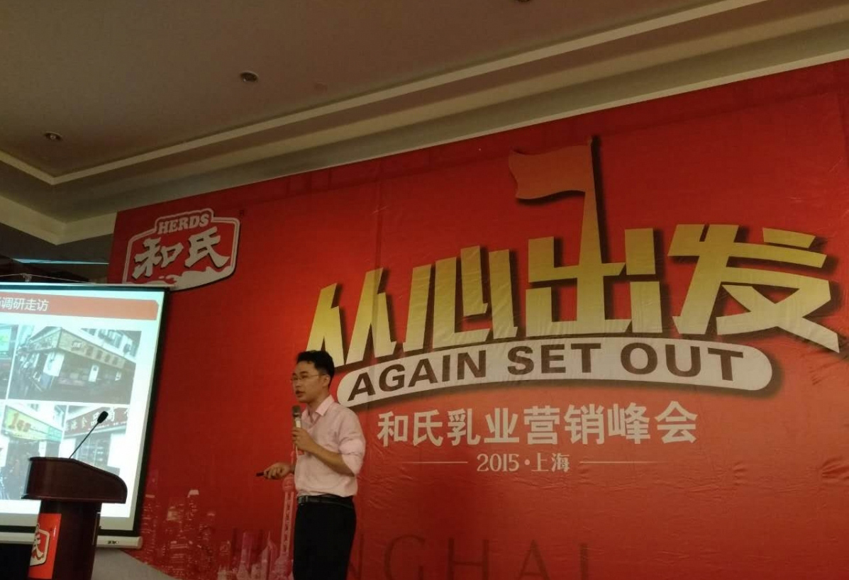 中国·3044永利集团(股份)有限公司-官方网站