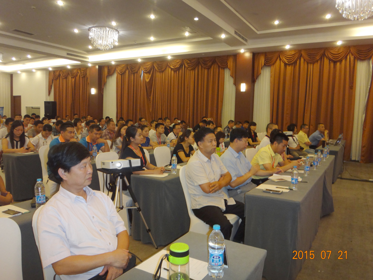 中国·3044永利集团(股份)有限公司-官方网站