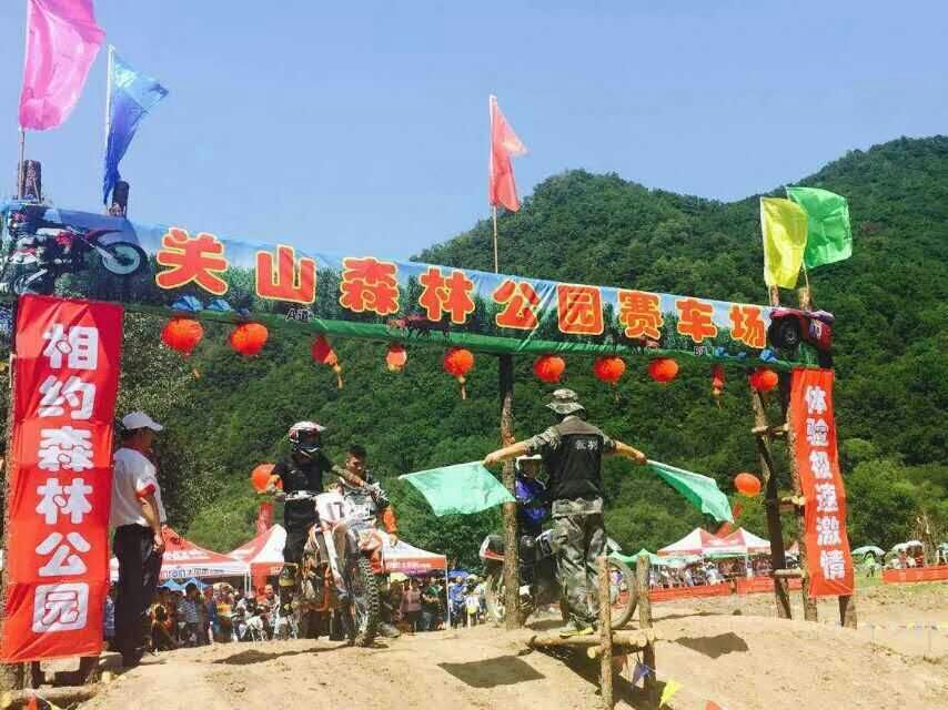 20150727111716_21620 中国·3044永利集团(股份)有限公司-官方网站