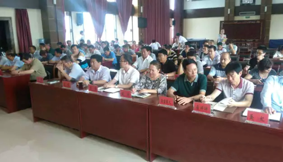中国·3044永利集团(股份)有限公司-官方网站