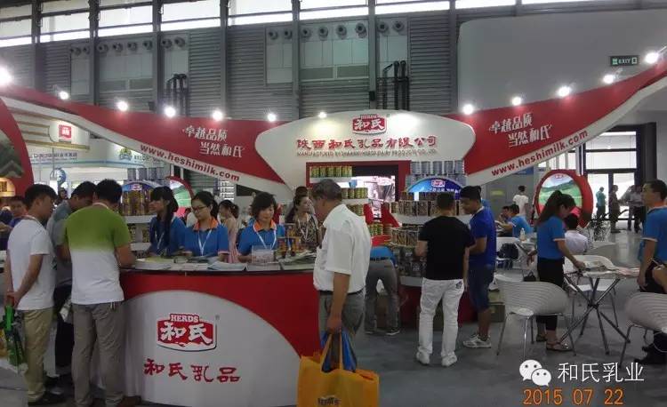 中国·3044永利集团(股份)有限公司-官方网站