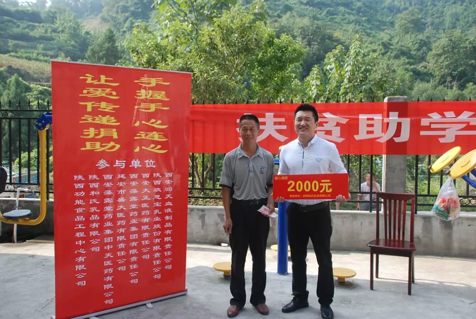 中国·3044永利集团(股份)有限公司-官方网站