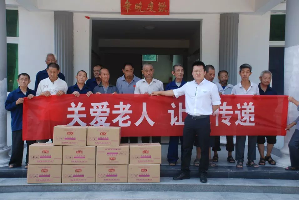 中国·3044永利集团(股份)有限公司-官方网站