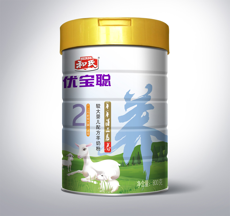 中国·3044永利集团(股份)有限公司-官方网站