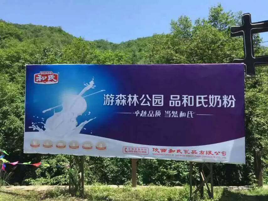 中国·3044永利集团(股份)有限公司-官方网站