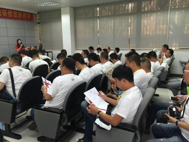 20150924143839_66354 中国·3044永利集团(股份)有限公司-官方网站