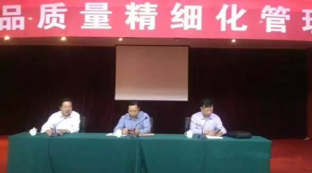 中国·3044永利集团(股份)有限公司-官方网站