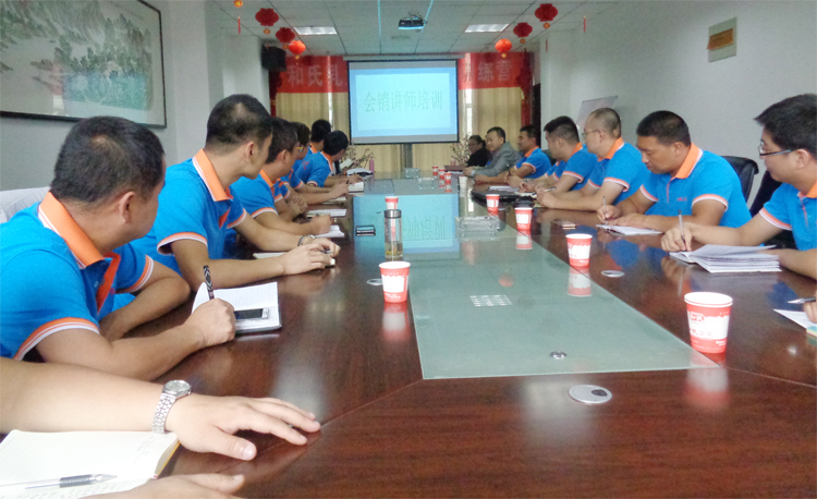 中国·3044永利集团(股份)有限公司-官方网站