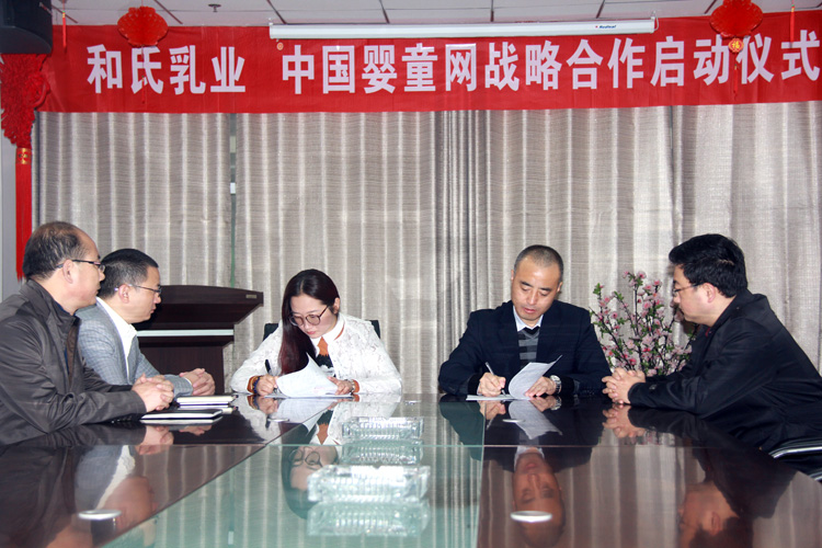 中国·3044永利集团(股份)有限公司-官方网站