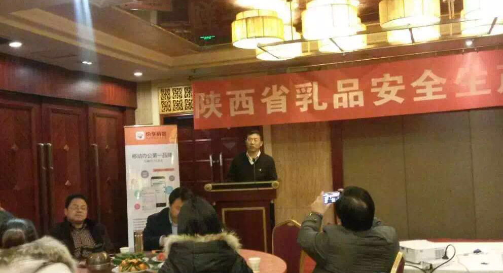 中国·3044永利集团(股份)有限公司-官方网站