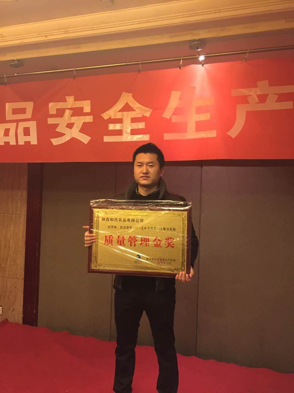 中国·3044永利集团(股份)有限公司-官方网站