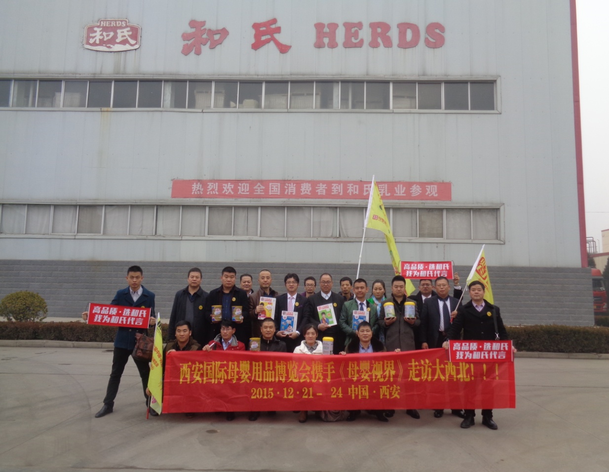 中国·3044永利集团(股份)有限公司-官方网站
