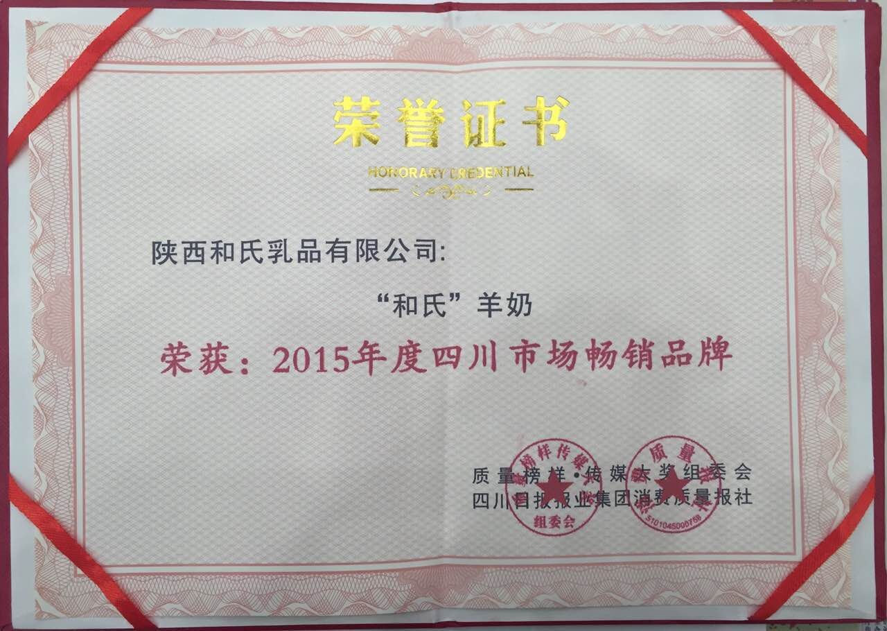 中国·3044永利集团(股份)有限公司-官方网站