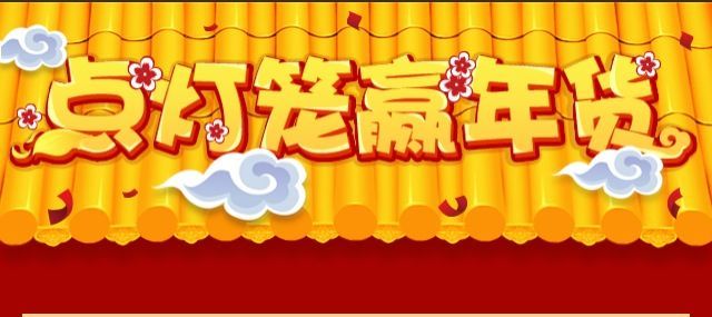 20160227101447_43840 中国·3044永利集团(股份)有限公司-官方网站