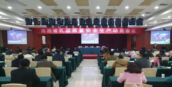 中国·3044永利集团(股份)有限公司-官方网站