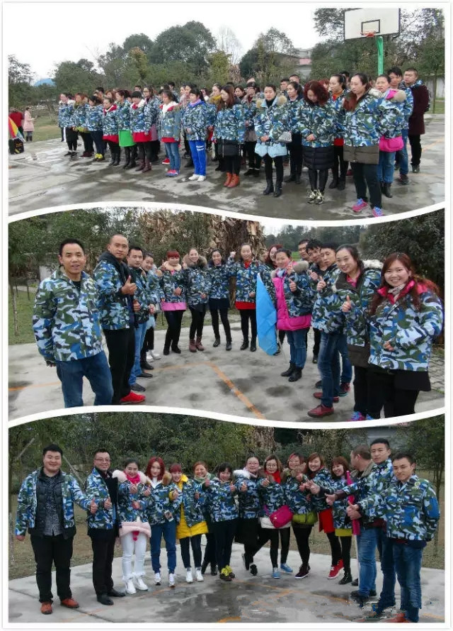 中国·3044永利集团(股份)有限公司-官方网站