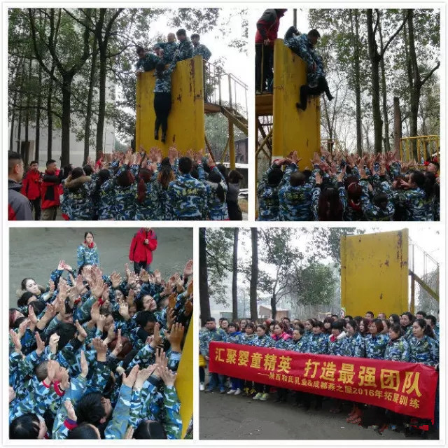 中国·3044永利集团(股份)有限公司-官方网站