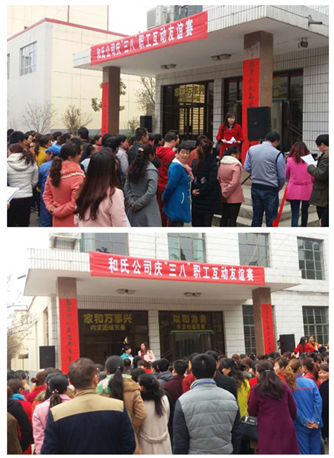 中国·3044永利集团(股份)有限公司-官方网站
