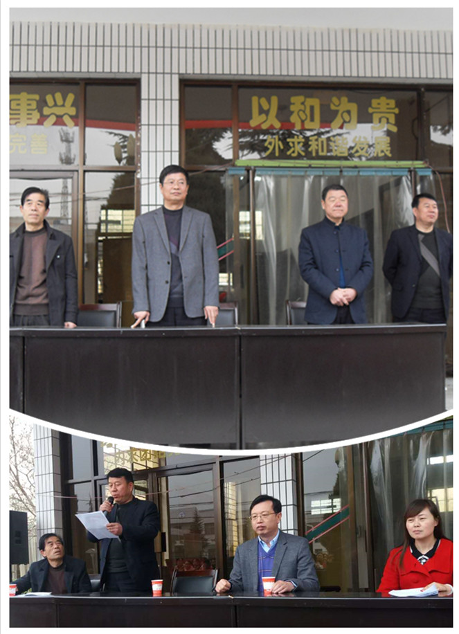 中国·3044永利集团(股份)有限公司-官方网站