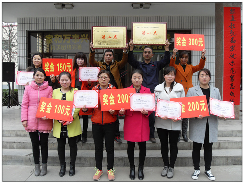 中国·3044永利集团(股份)有限公司-官方网站