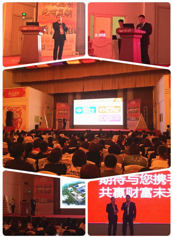 中国·3044永利集团(股份)有限公司-官方网站