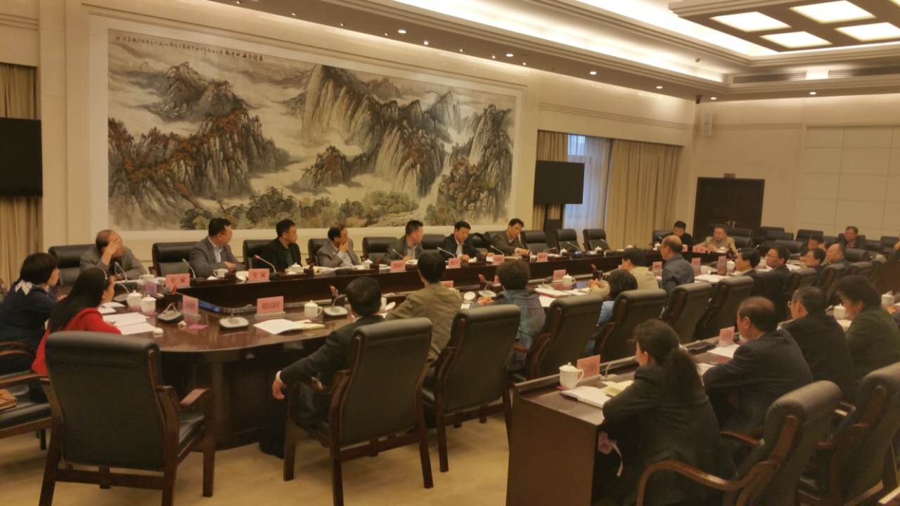 中国·3044永利集团(股份)有限公司-官方网站