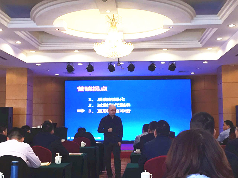 中国·3044永利集团(股份)有限公司-官方网站