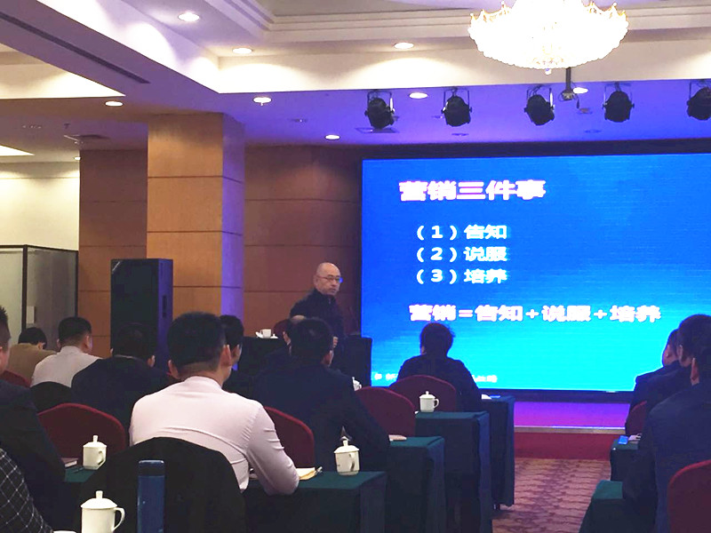 中国·3044永利集团(股份)有限公司-官方网站