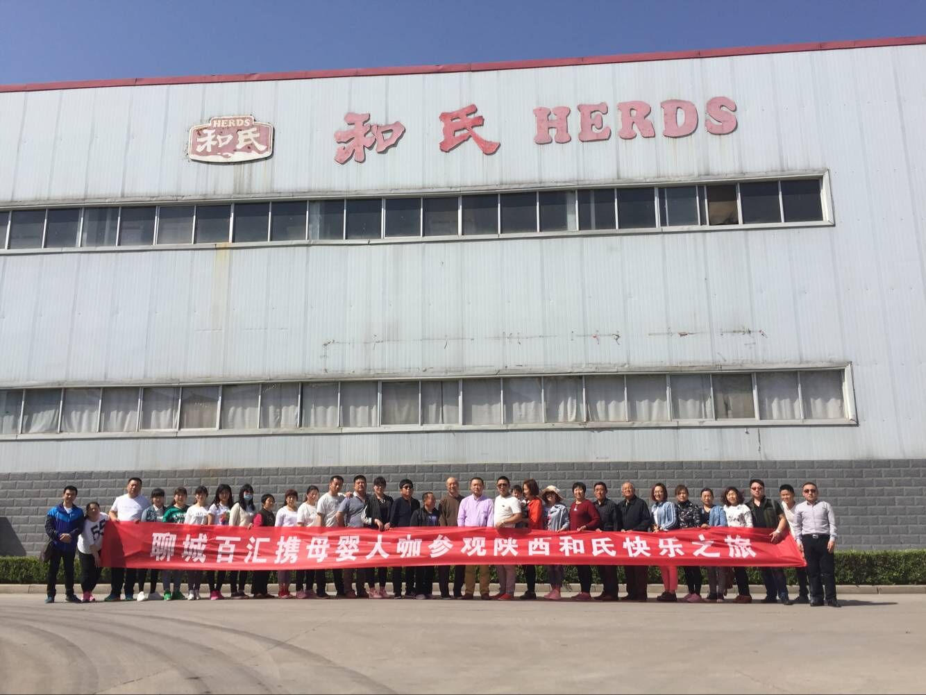 中国·3044永利集团(股份)有限公司-官方网站