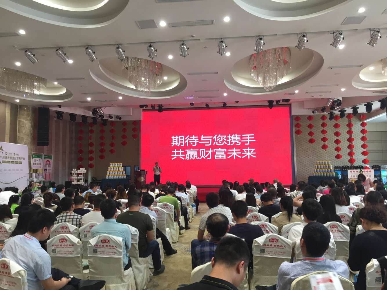 中国·3044永利集团(股份)有限公司-官方网站