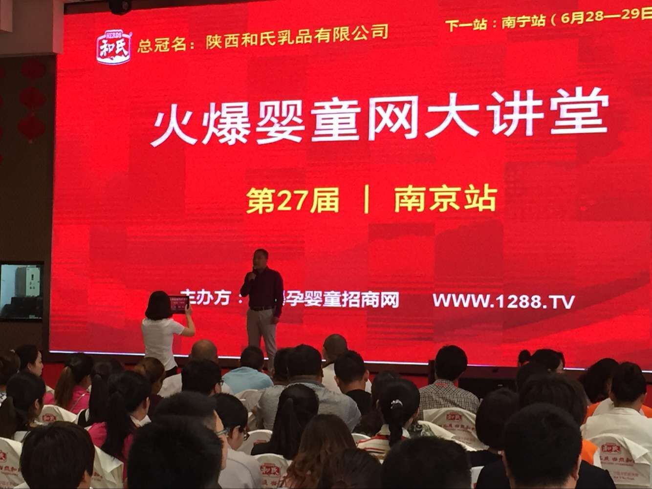 中国·3044永利集团(股份)有限公司-官方网站