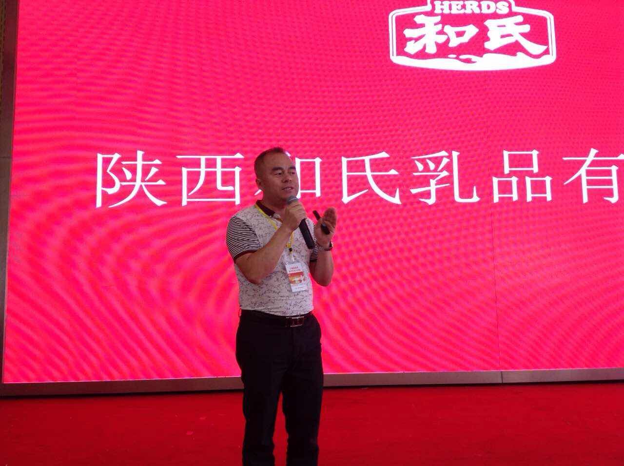 中国·3044永利集团(股份)有限公司-官方网站
