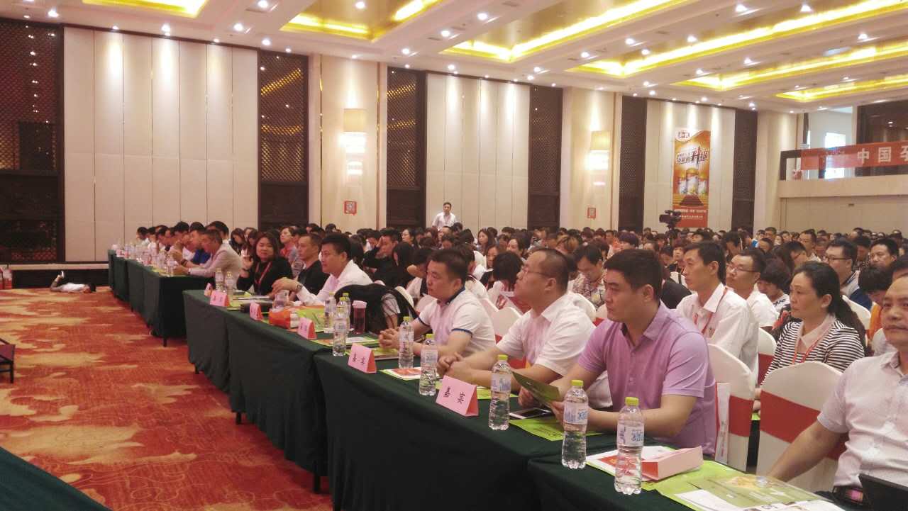 中国·3044永利集团(股份)有限公司-官方网站