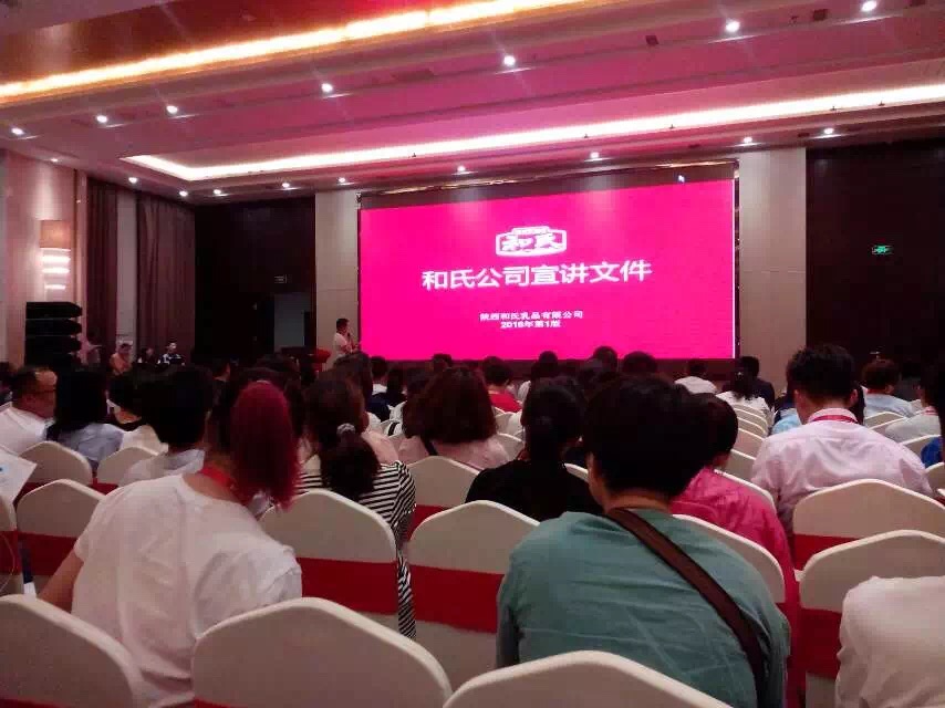 中国·3044永利集团(股份)有限公司-官方网站