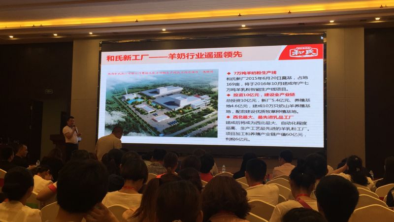 中国·3044永利集团(股份)有限公司-官方网站