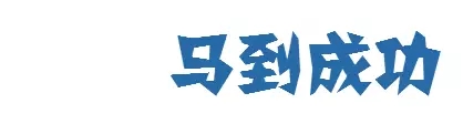 中国·3044永利集团(股份)有限公司-官方网站