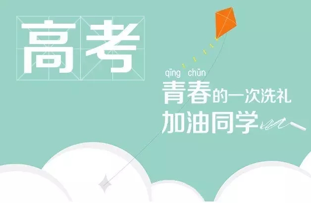 中国·3044永利集团(股份)有限公司-官方网站
