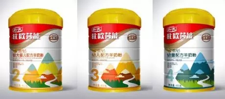 中国·3044永利集团(股份)有限公司-官方网站