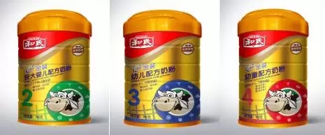中国·3044永利集团(股份)有限公司-官方网站